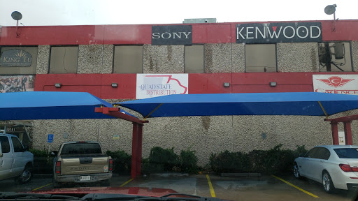 Car Stereo Store «Hi Sound Electronic Distribution», reviews and photos, 10701 Harry Hines Blvd, Dallas, TX 75220, USA