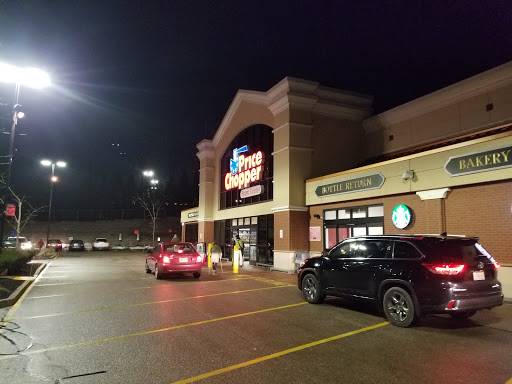 Supermarket «Price Chopper», reviews and photos, 167 W Main St, Hopkinton, MA 01748, USA