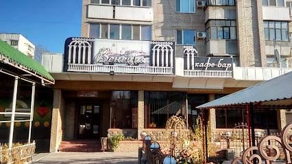 VenetsIya - Heroiv Ukrainy St, 48, Melitopol,, Zaporizhia Oblast, Ukraine, 72300