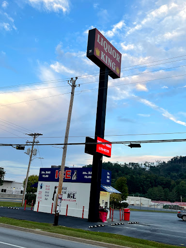 Liquor Store «Liquor King», reviews and photos, 1601 Cumberland Falls Hwy, Corbin, KY 40701, USA