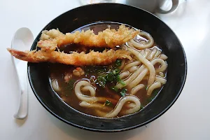 Kamome, Japanese Kitchen image
