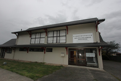 New Zealand Chinese Association