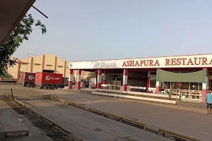 Ashapura Restaurant image