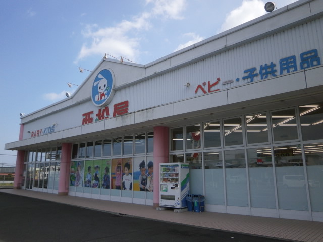 西松屋新鹿児島出水店