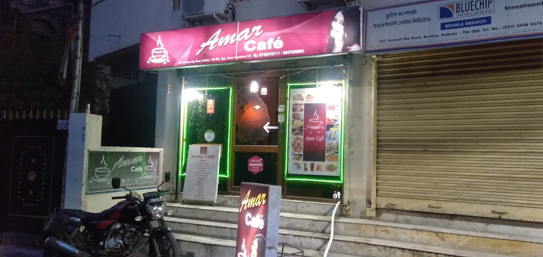 Amar Cafe