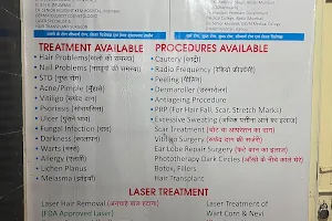 Dr Pawan Singh-M.D Skin|Consultant Regency Hospital Kanpur| Hairloss| Lasers| Skin surgery image