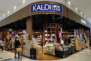 KALDI COFFEE FARM Kahoku image