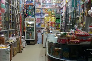 Jiyut Ram Gulab Chand Kirana Stores image