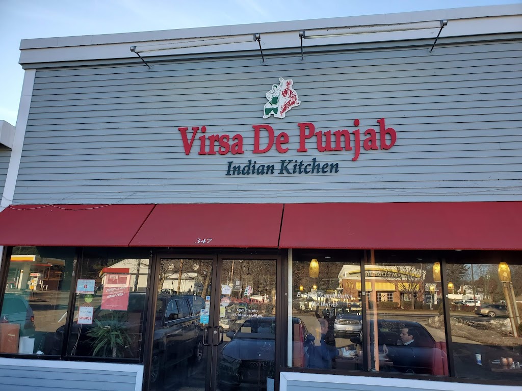 Virsa De Punjab 01730