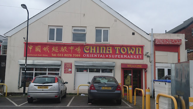 China Town Shirley - Southampton
