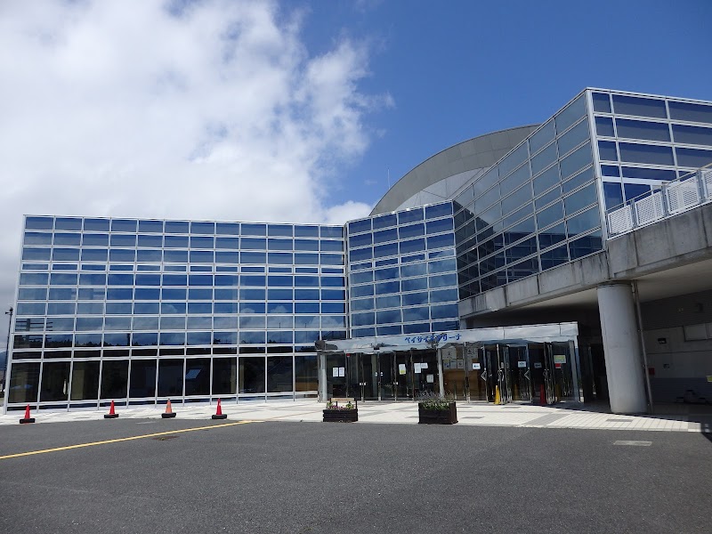 南三陸町総合体育館 ベイサイドアリーナ 宮城県南三陸町志津川沼田 スポーツ複合施設 スポーツジム グルコミ
