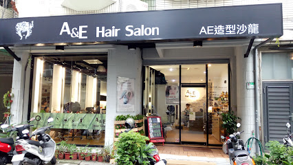 AE Hair Salon