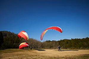 NishiTokyo Para Gliding School image