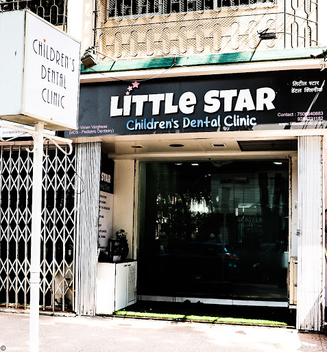 Little Star Children's Dental Clinic