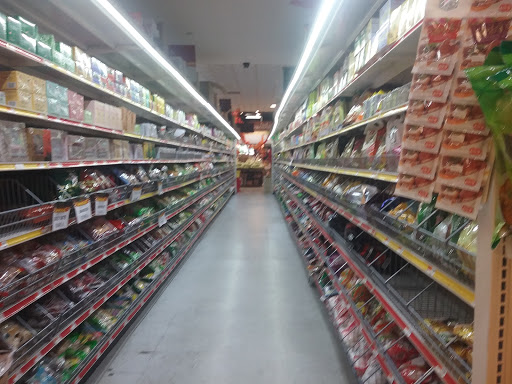 Supermarket «New Age Market», reviews and photos, 160-6 Northern Blvd, Flushing, NY 11358, USA