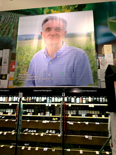 Wine Store «Total Wine & More», reviews and photos, 8709 Townley Rd, Huntersville, NC 28078, USA