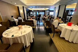 Yixin Restaurant image