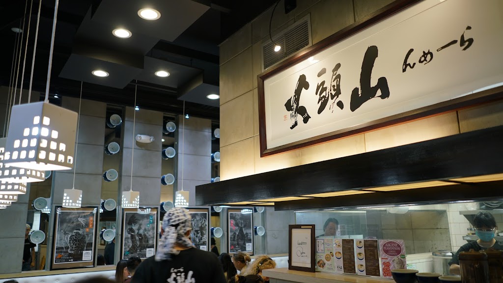Hokkaido Ramen Santouka 96814