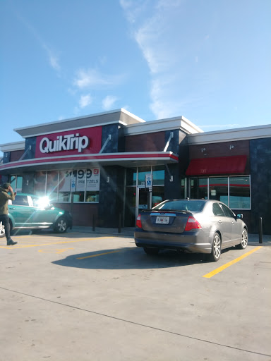 Gas Station «QuikTrip», reviews and photos, 7390 Jonesboro Rd, Morrow, GA 30260, USA