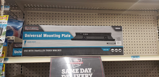 Home Improvement Store «Tractor Supply Co.», reviews and photos, 124 Commerce Way, Newport, VT 05855, USA