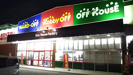 ホビーオフ山形北店