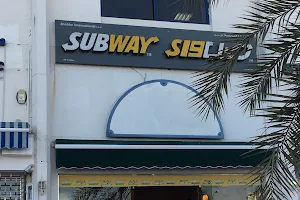 Subway Shati Al Qurum image