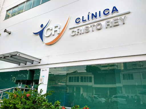 Cristo Rey Clinic