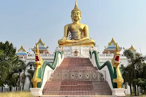 Nakhon Sawan Buddhist Park image