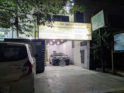 Gulberg Homoeopathic Specialist Clinic 