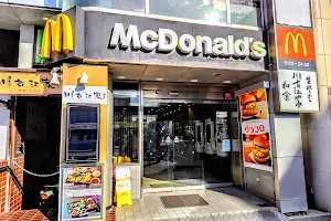 McDonald's image