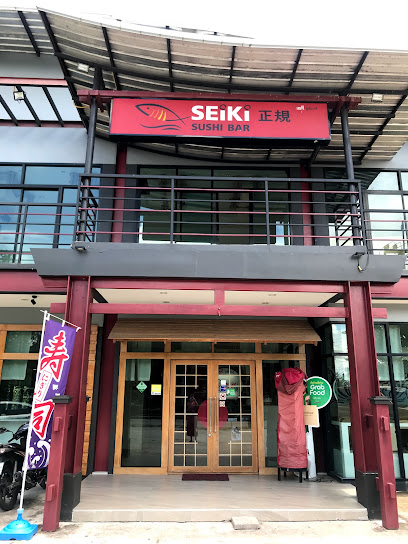Seiki Sushi Bar @ Rayong