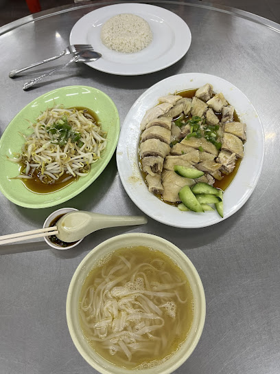 大旺芽菜鸡Tai Wang Ipoh Chicken Kuey Teow Soup