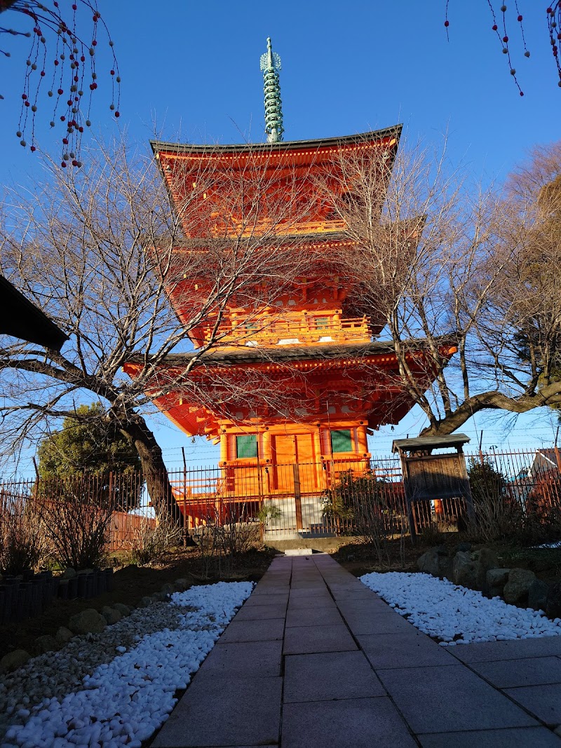 青葉園記念館