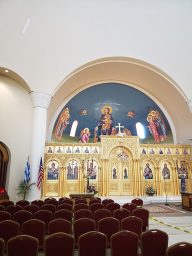 Saints Constantine & Helen Greek Orthodox Church of Washington DC