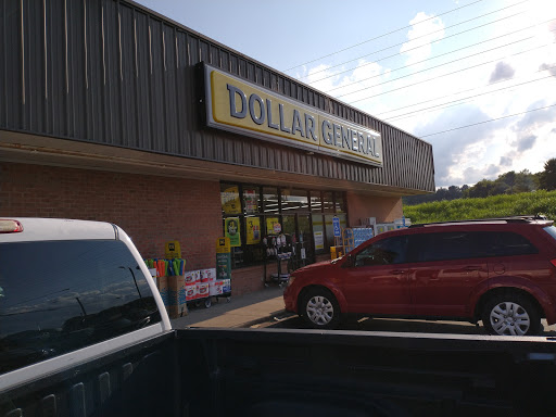 Discount Store «Dollar General», reviews and photos, 8 E Main St, Gordonsville, TN 38563, USA
