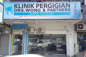 Drs. Wong and Partners Dental Surgeons - SS19 Subang Jaya image