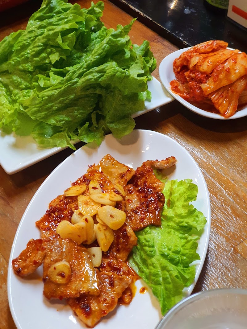 Korean Food Bar Kim&Lee