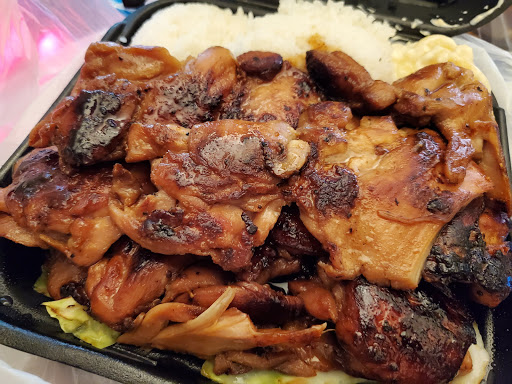 Aloha Hawaiian BBQ - 5