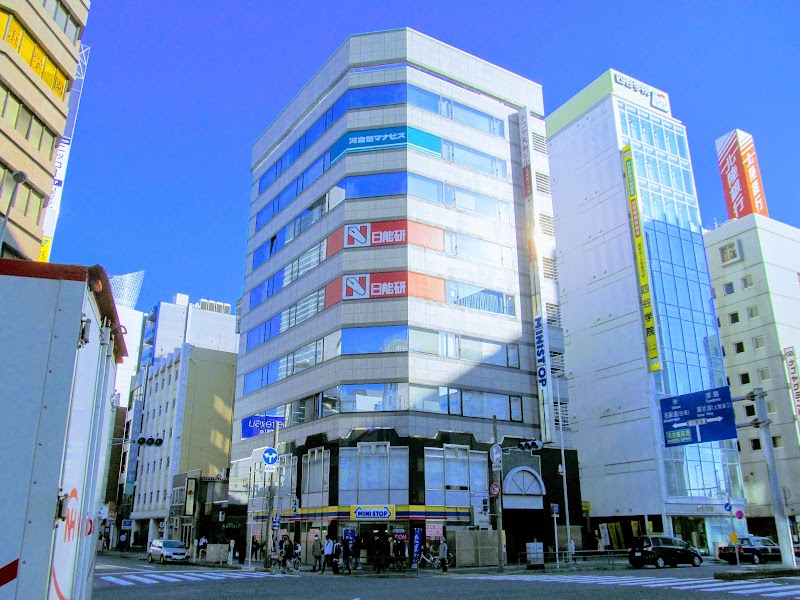 日能研名駅校