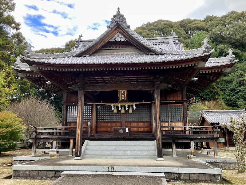 天神社