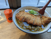 Tonkatsu du Restaurant servant des nouilles udon Restaurant Kunitoraya à Paris - n°13