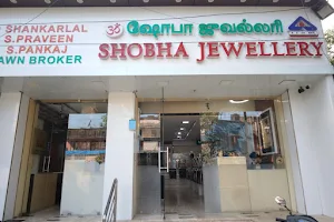 Shobha Jewelry image