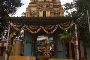 Shri Subrahmanya Swamy Temple image