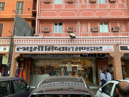 प्रसिद्ध स्टोर जयपुर