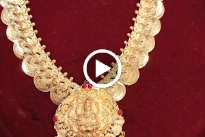 Sri Renuga Jewellery image