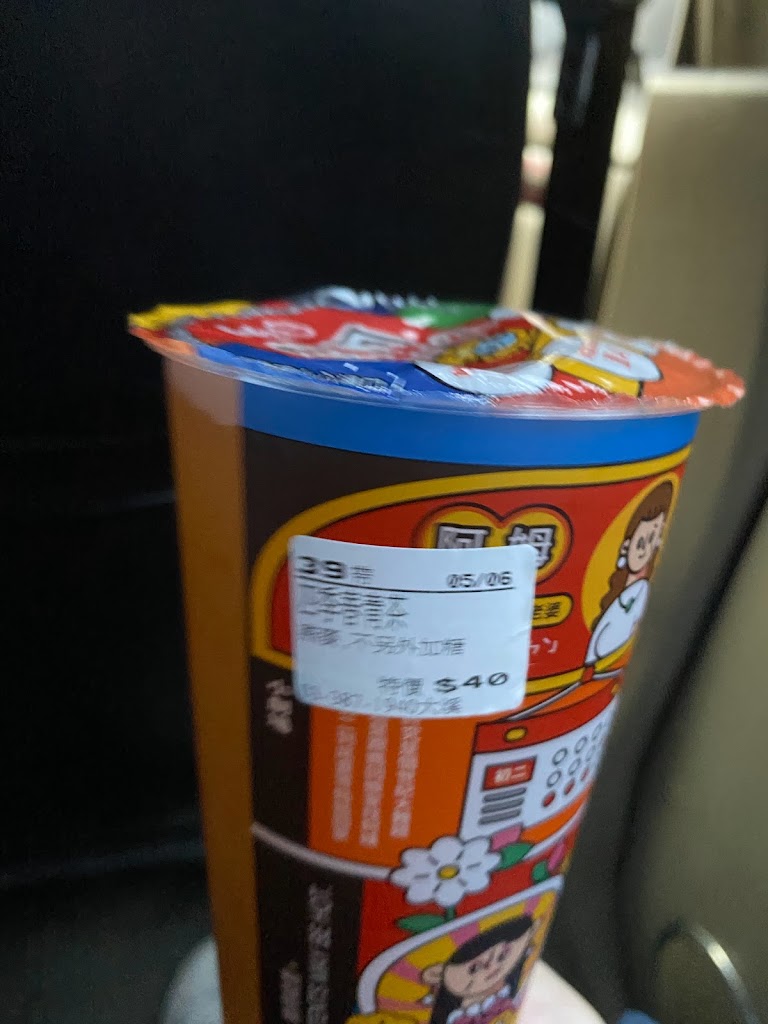 CoCo都可 大溪店 的照片