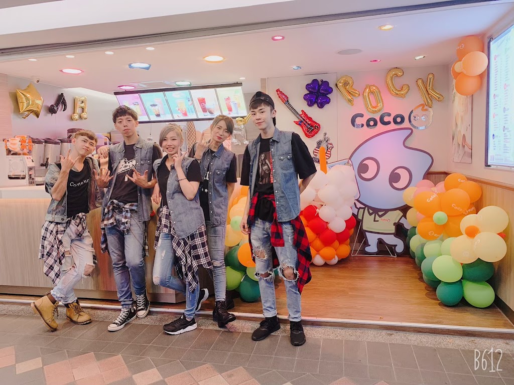 CoCo都可 昌吉店 的照片