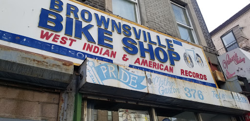 Bicycle Store «Brownsville Bikes», reviews and photos, 376 Mother Gaston Blvd, Brooklyn, NY 11212, USA