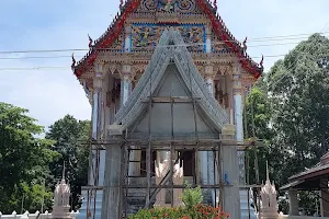 Wat Amphawan image