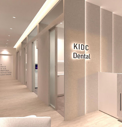 KIDC Dental Clinic